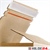 HILDE24 | laio® WELL 80130 Versandkarton mit Selbstklebeverschluss